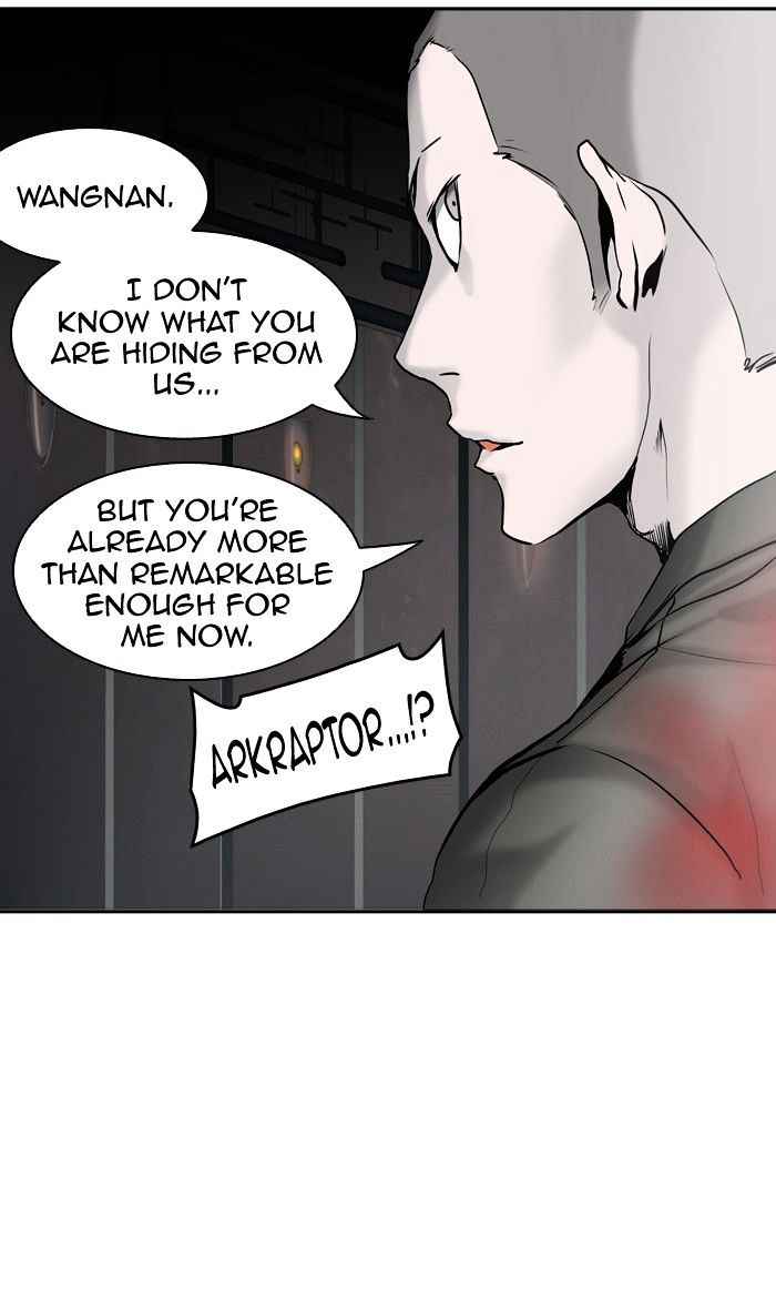 Page 59 of Chapter 307