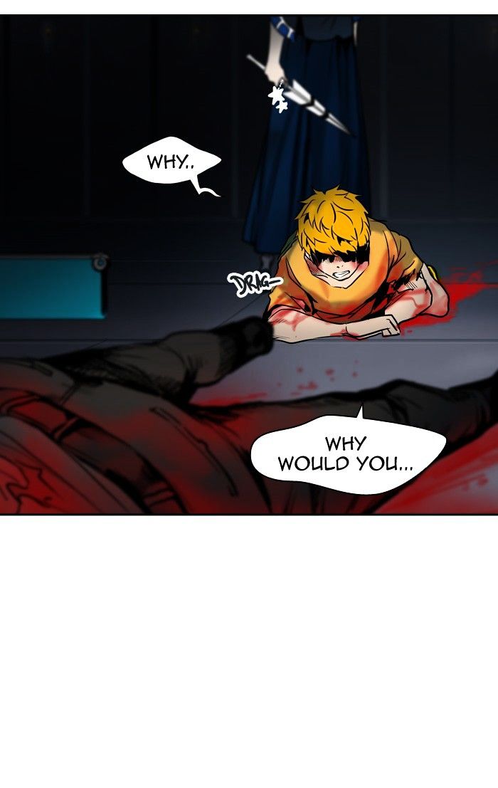 Page 73 of Chapter 307