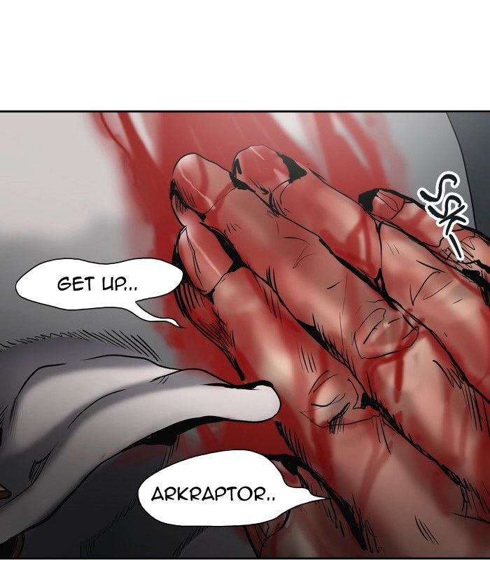 Page 76 of Chapter 307