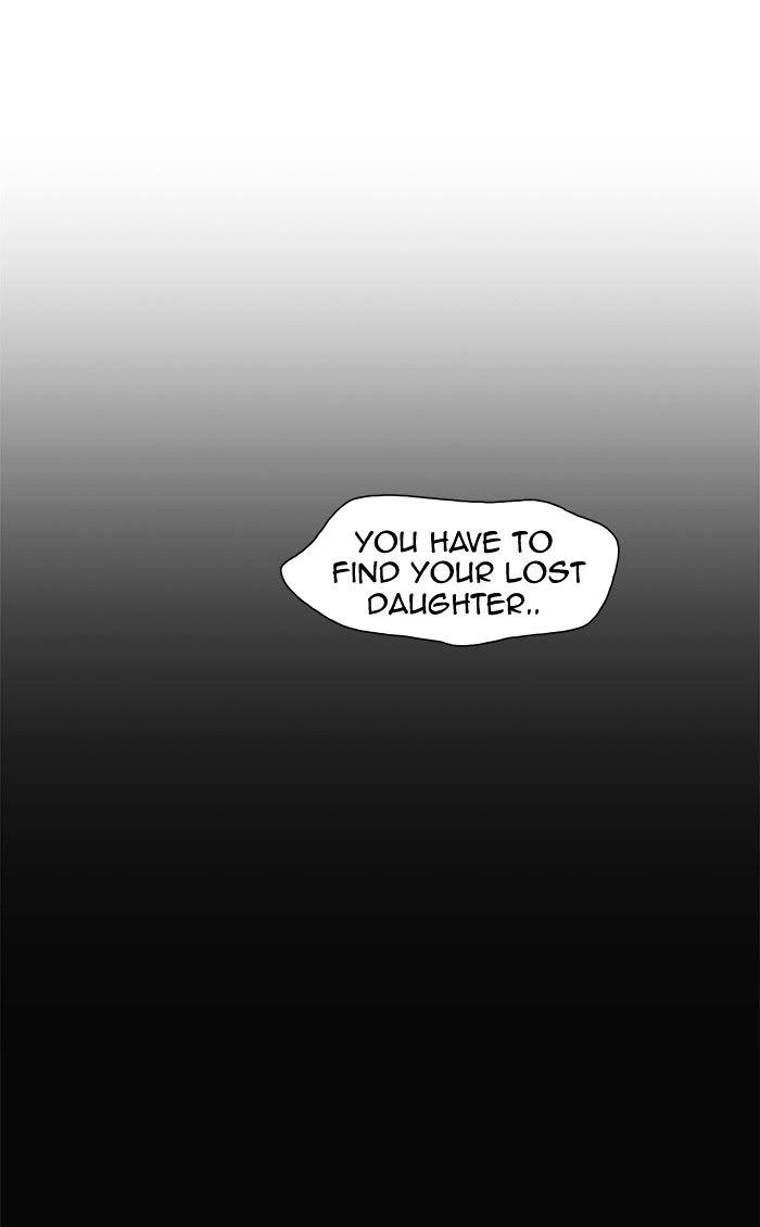 Page 77 of Chapter 307
