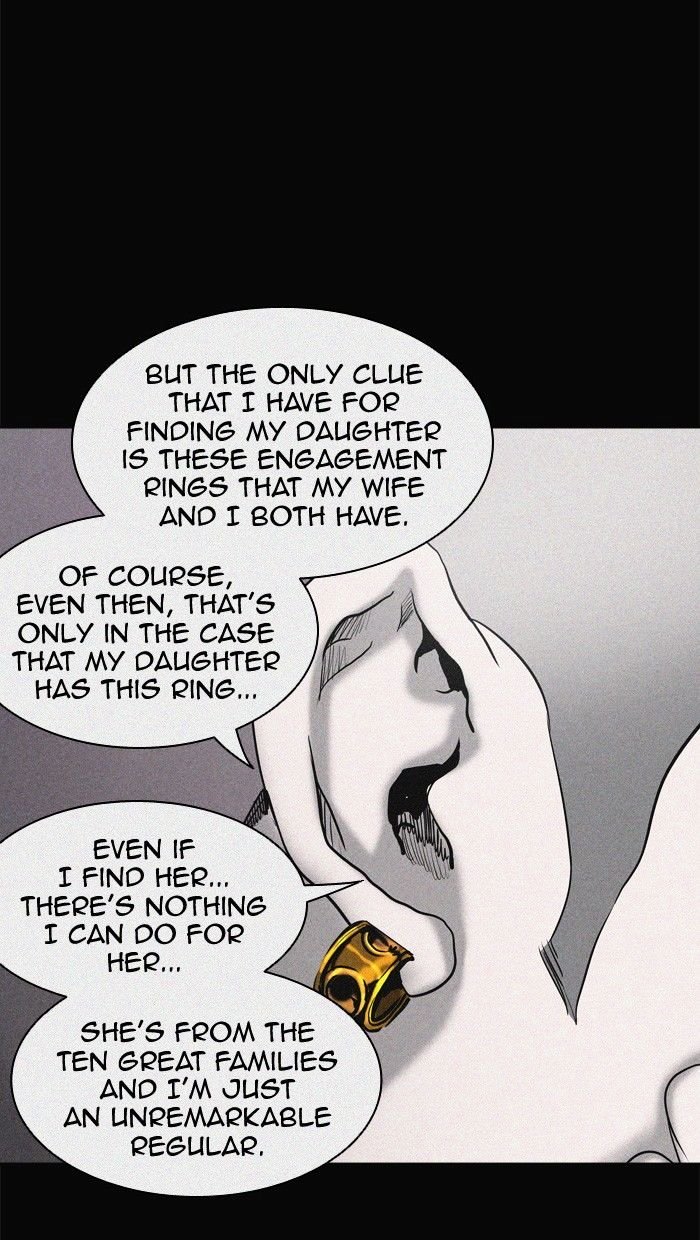 Page 80 of Chapter 307