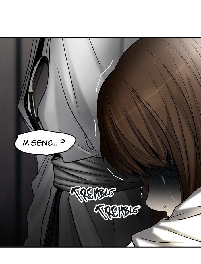 Page 94 of Chapter 307