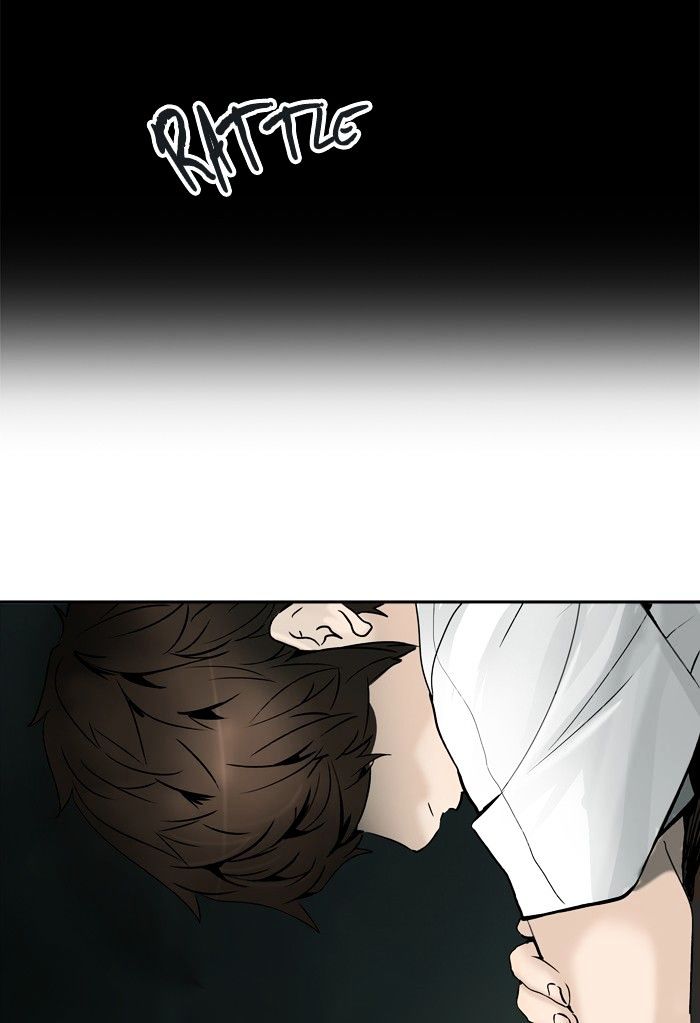 Page 4 of Chapter 308
