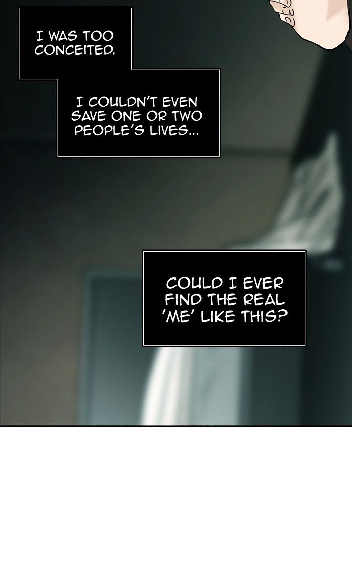 Page 5 of Chapter 308
