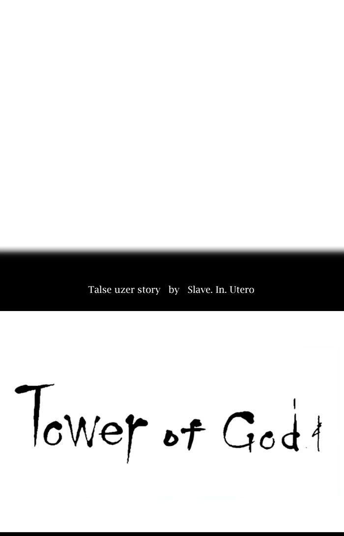 Page 8 of Chapter 308