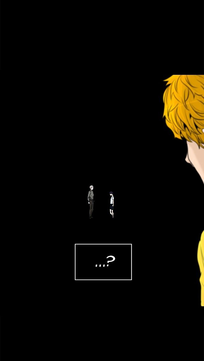 Page 13 of Chapter 308