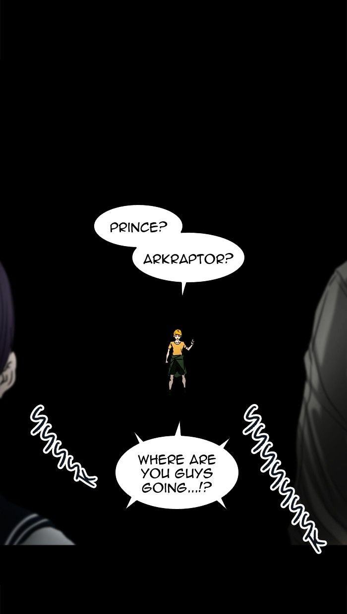 Page 17 of Chapter 308