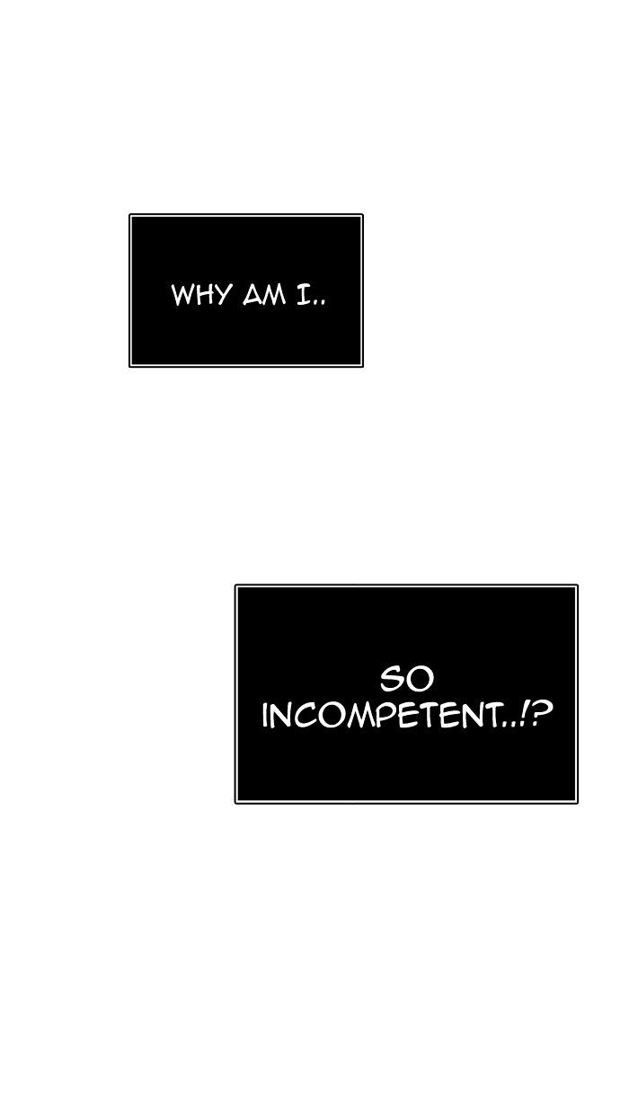 Page 55 of Chapter 308