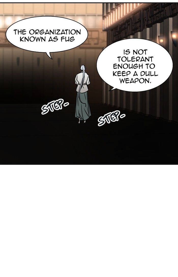 Page 73 of Chapter 308