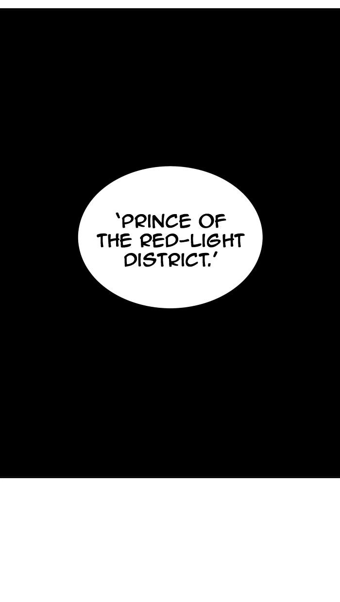 Page 111 of Chapter 309