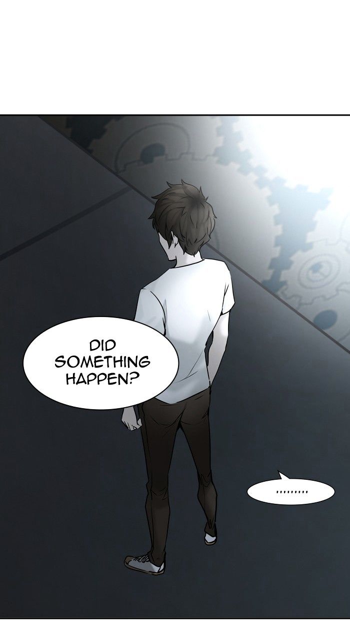 Page 12 of Chapter 309