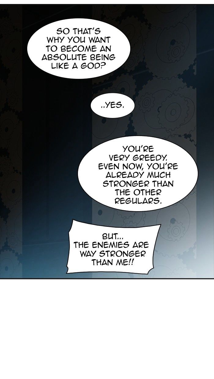 Page 17 of Chapter 309