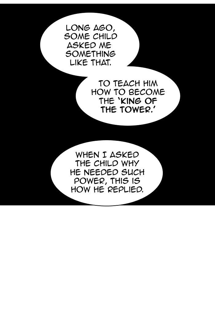 Page 20 of Chapter 309