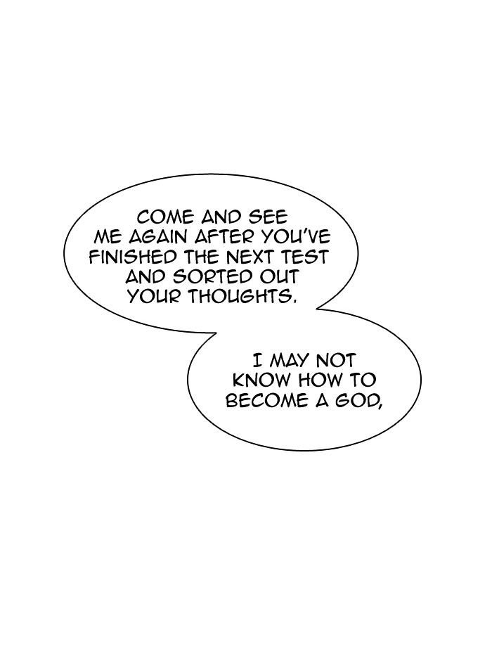 Page 27 of Chapter 309