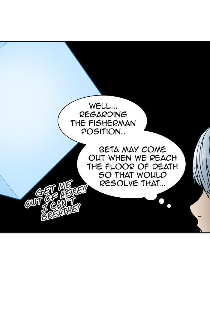 Page 57 of Chapter 309