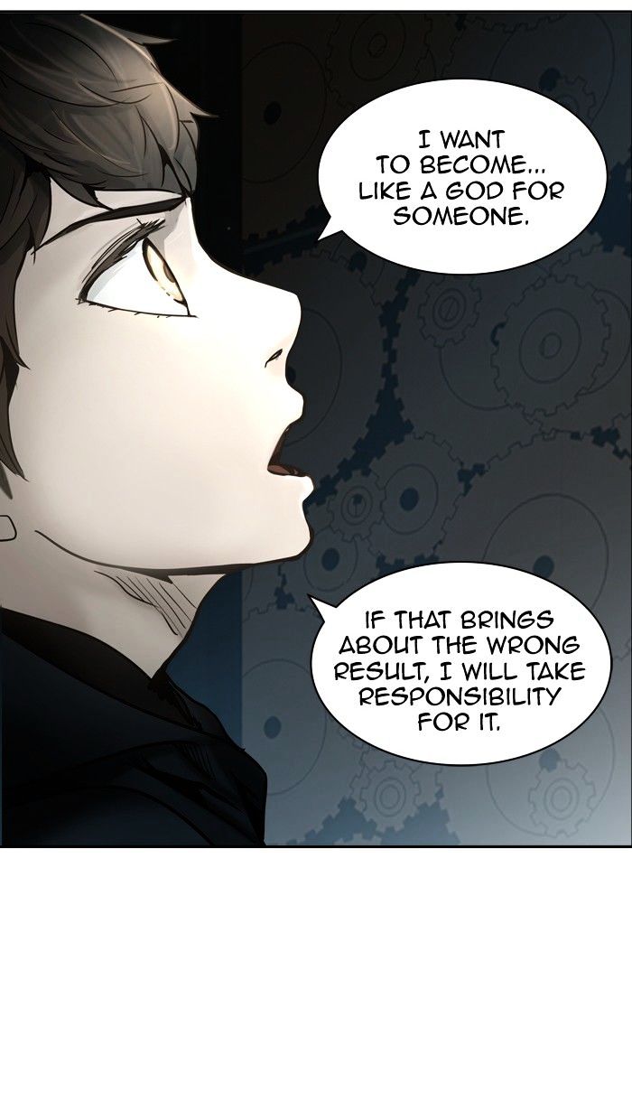 Page 81 of Chapter 309