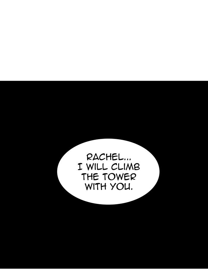 Page 111 of Chapter 310
