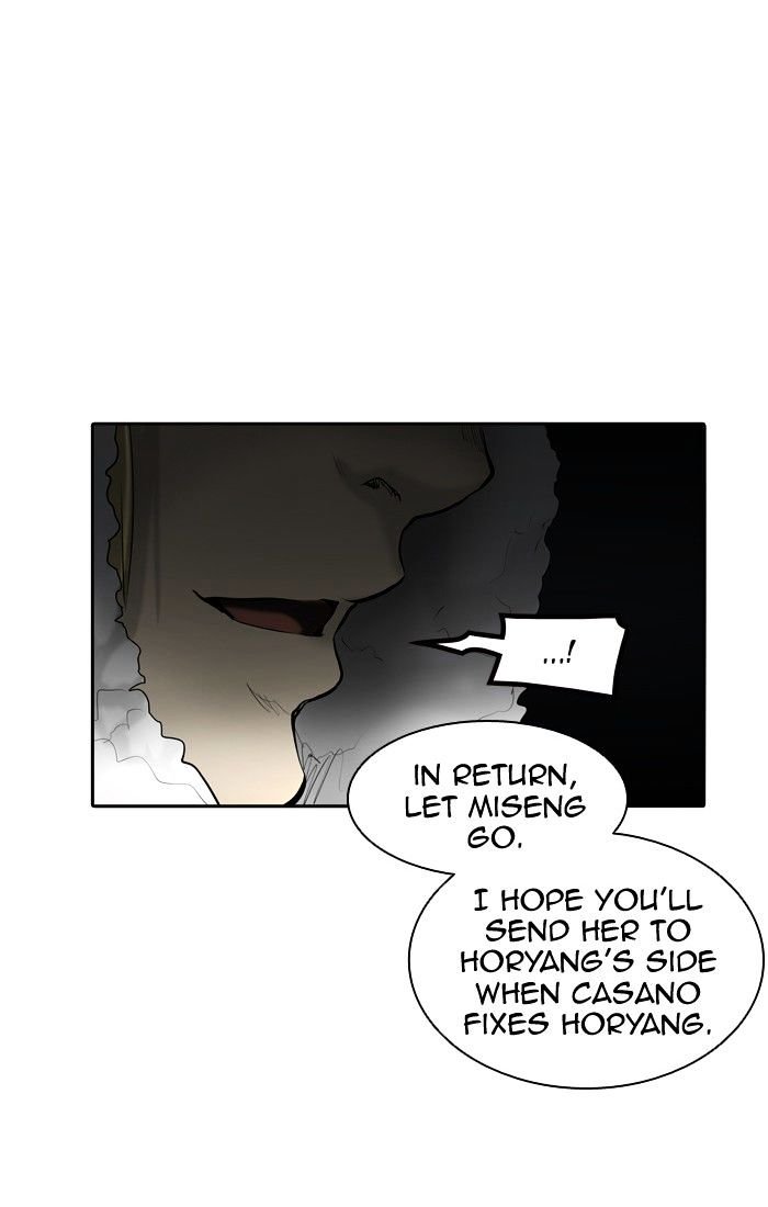 Page 112 of Chapter 310