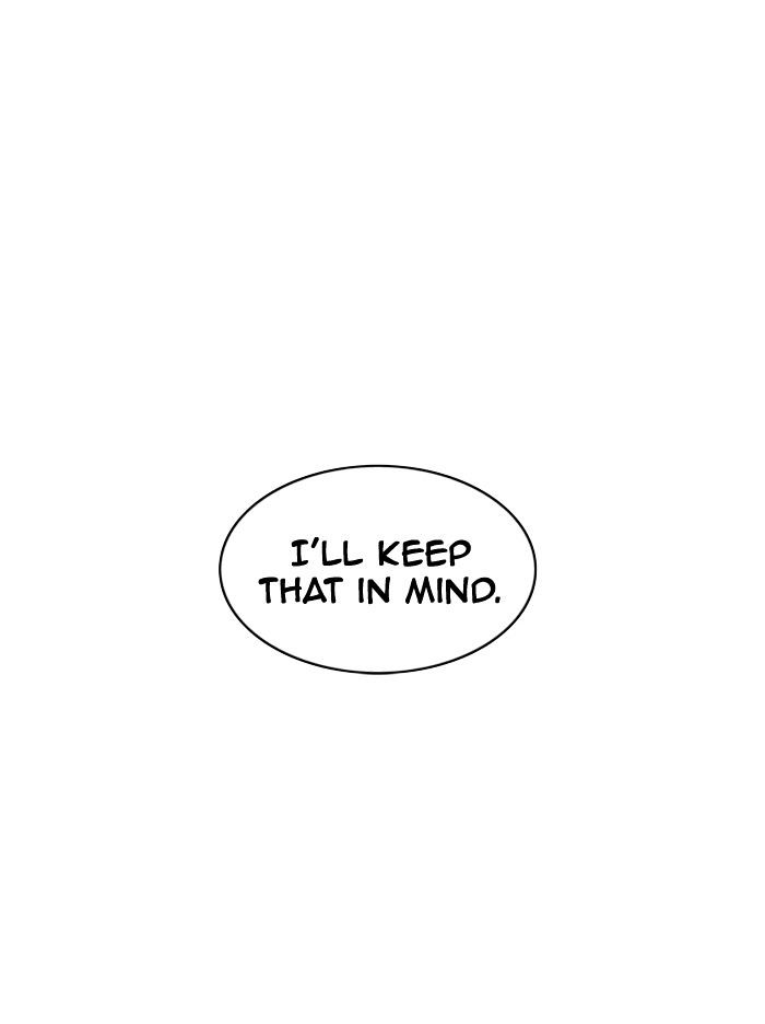 Page 117 of Chapter 310