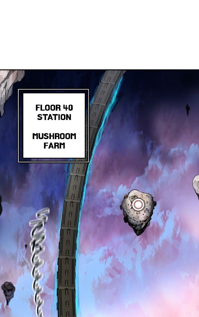Page 12 of Chapter 310