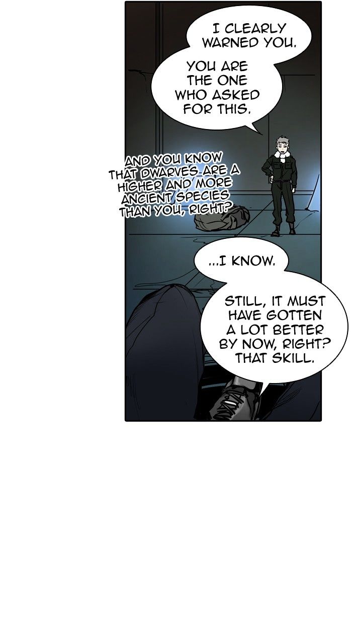Page 121 of Chapter 310