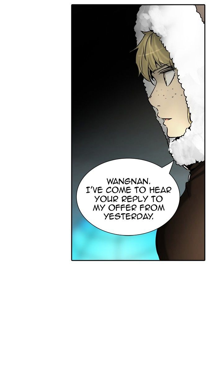 Page 97 of Chapter 310