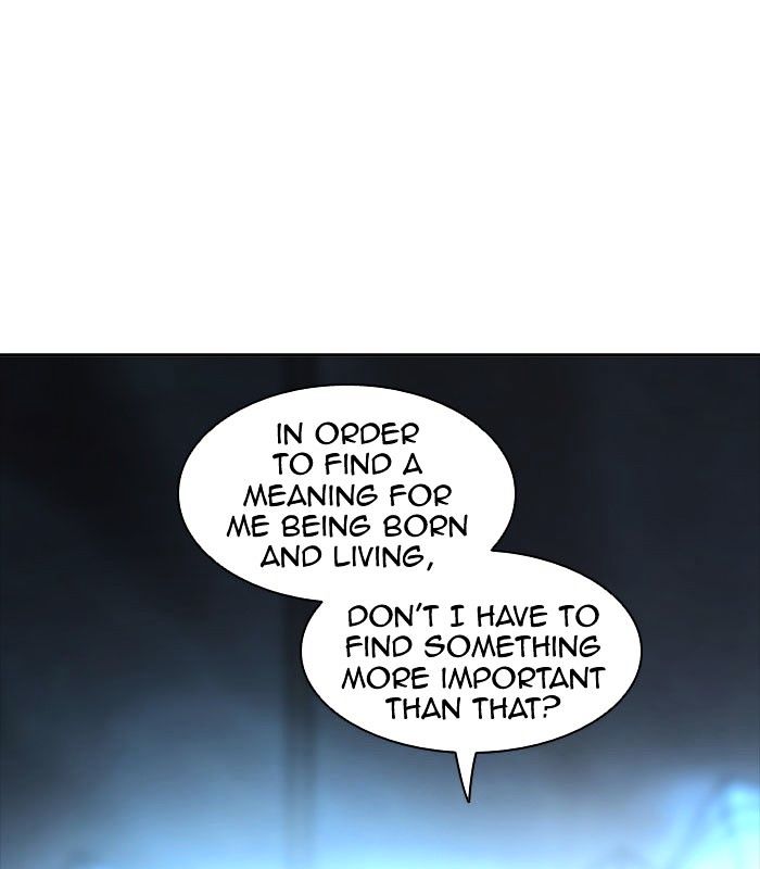 Page 1 of Chapter 311