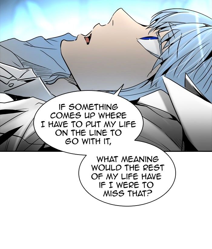 Page 2 of Chapter 311