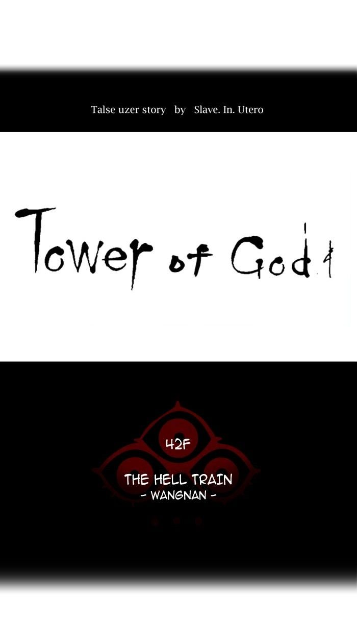 Page 4 of Chapter 311
