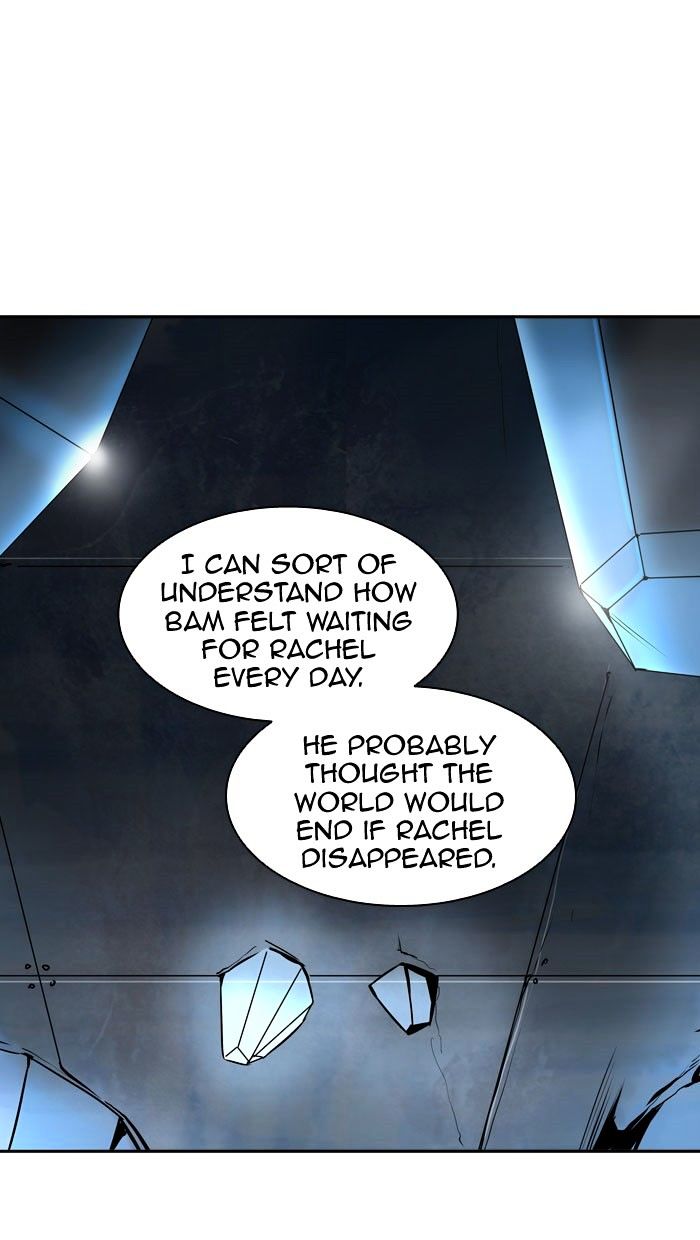 Page 6 of Chapter 311