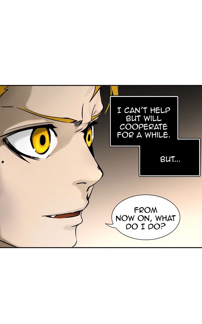 Page 104 of Chapter 311