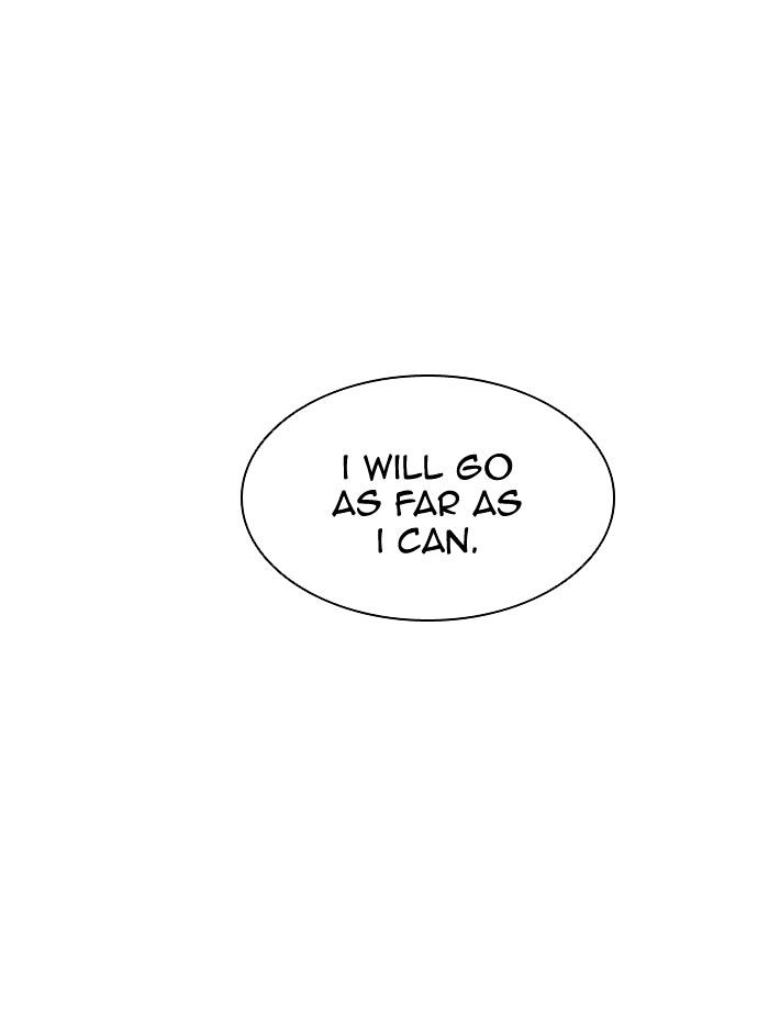 Page 11 of Chapter 311