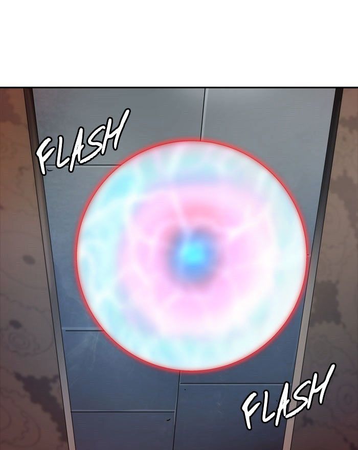 Page 111 of Chapter 311