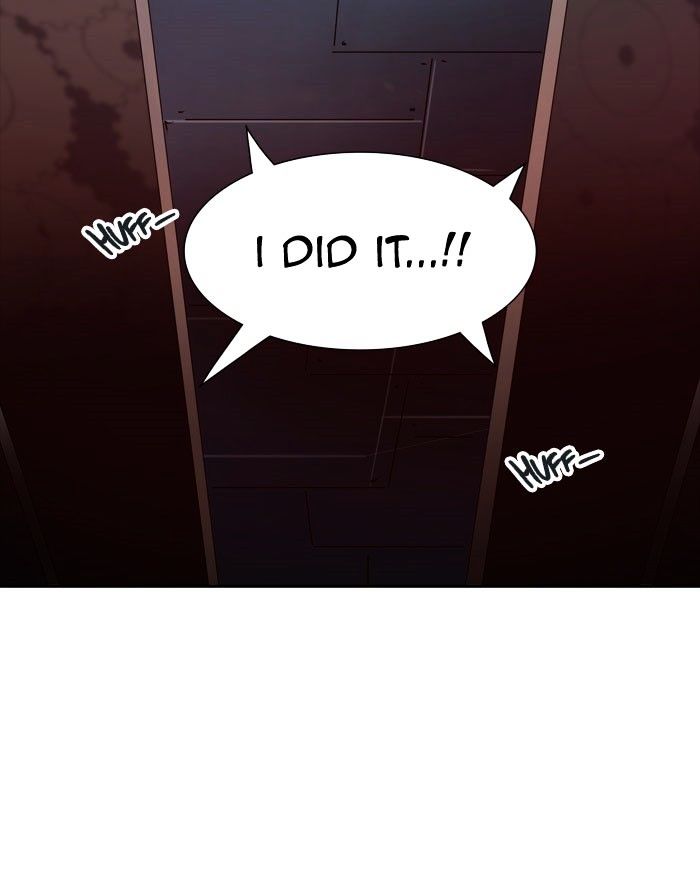 Page 112 of Chapter 311