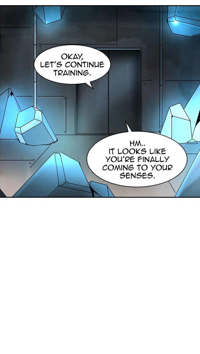 Page 12 of Chapter 311
