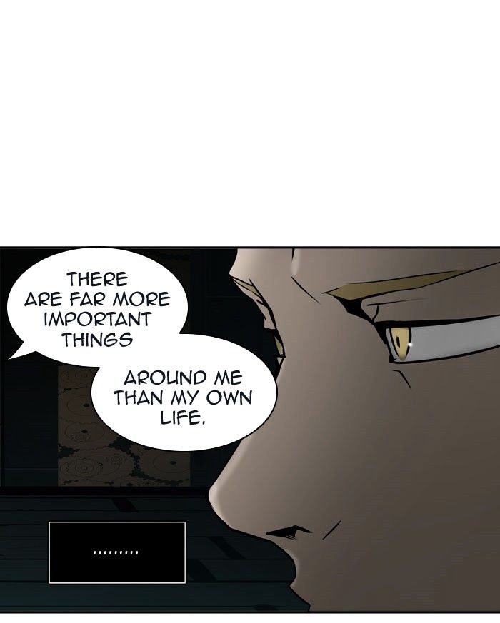 Page 29 of Chapter 311