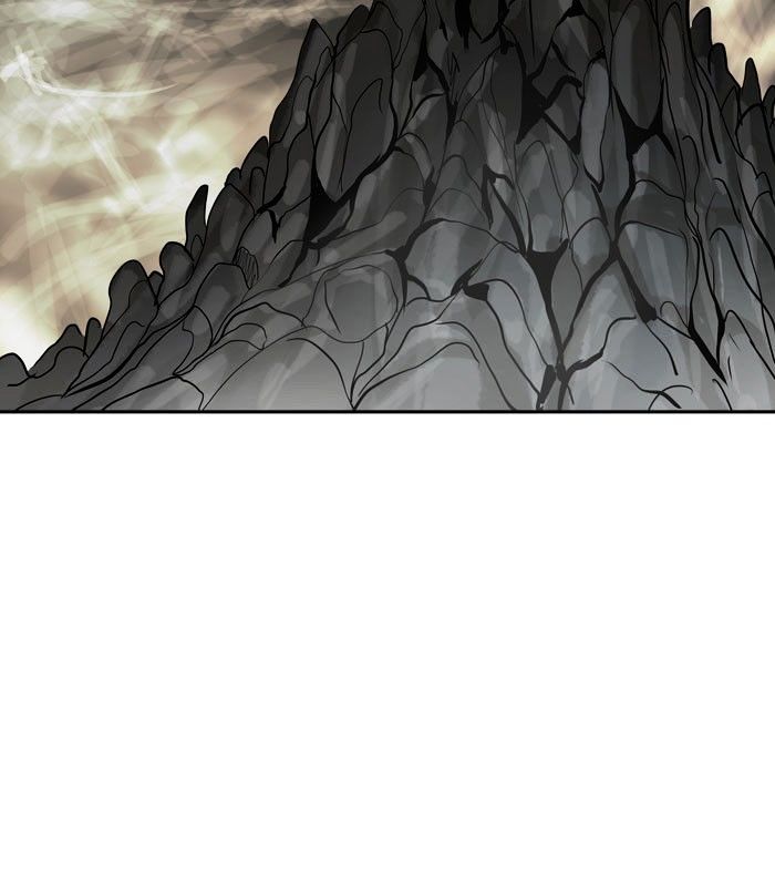 Page 49 of Chapter 311
