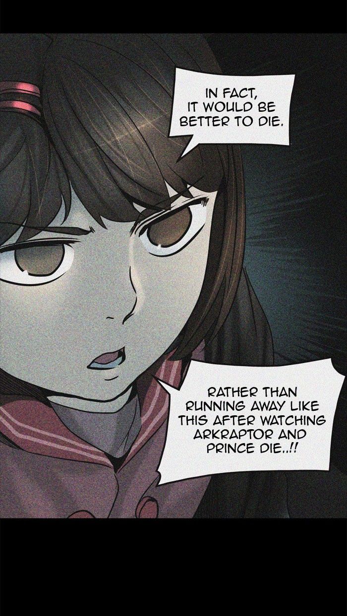 Page 71 of Chapter 311