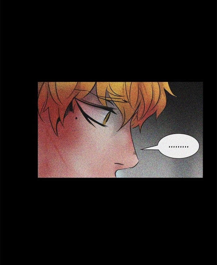 Page 73 of Chapter 311