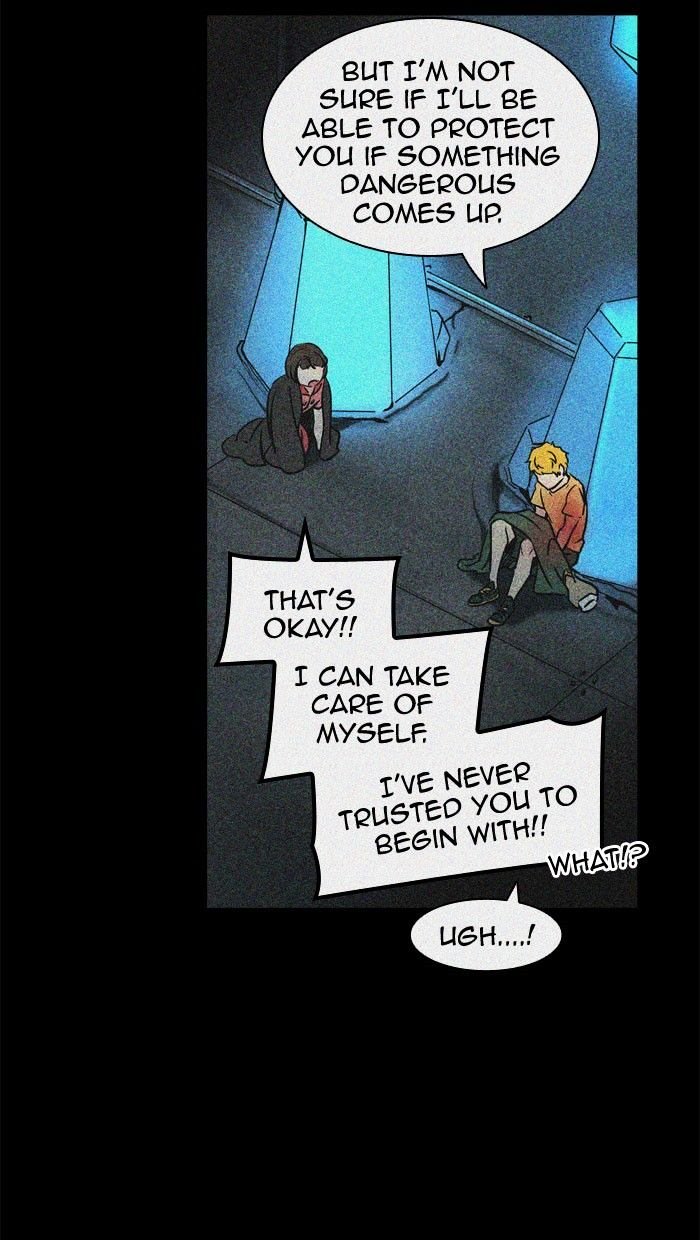 Page 74 of Chapter 311