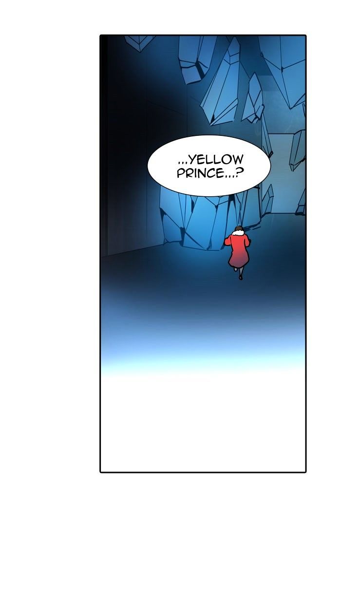 Page 80 of Chapter 311