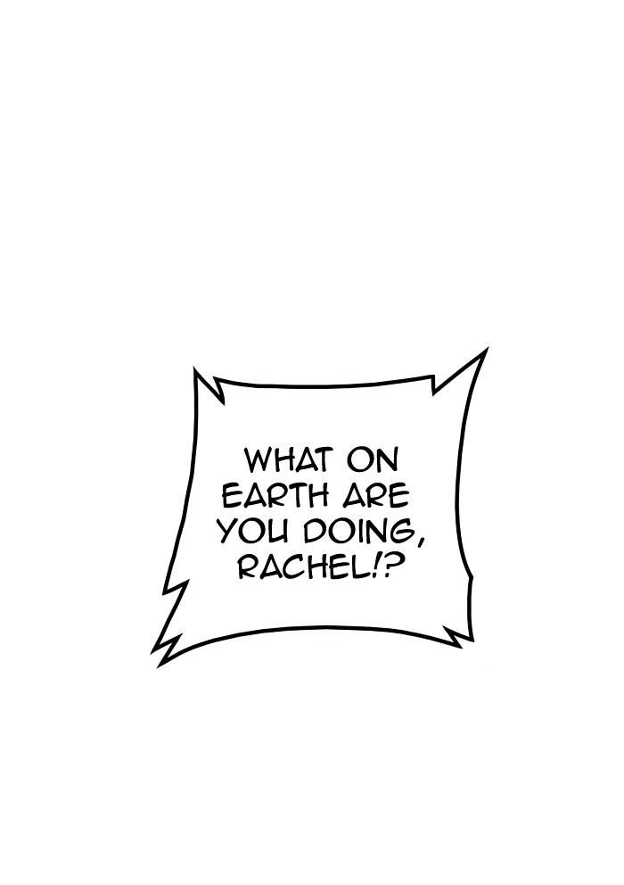 Page 95 of Chapter 311