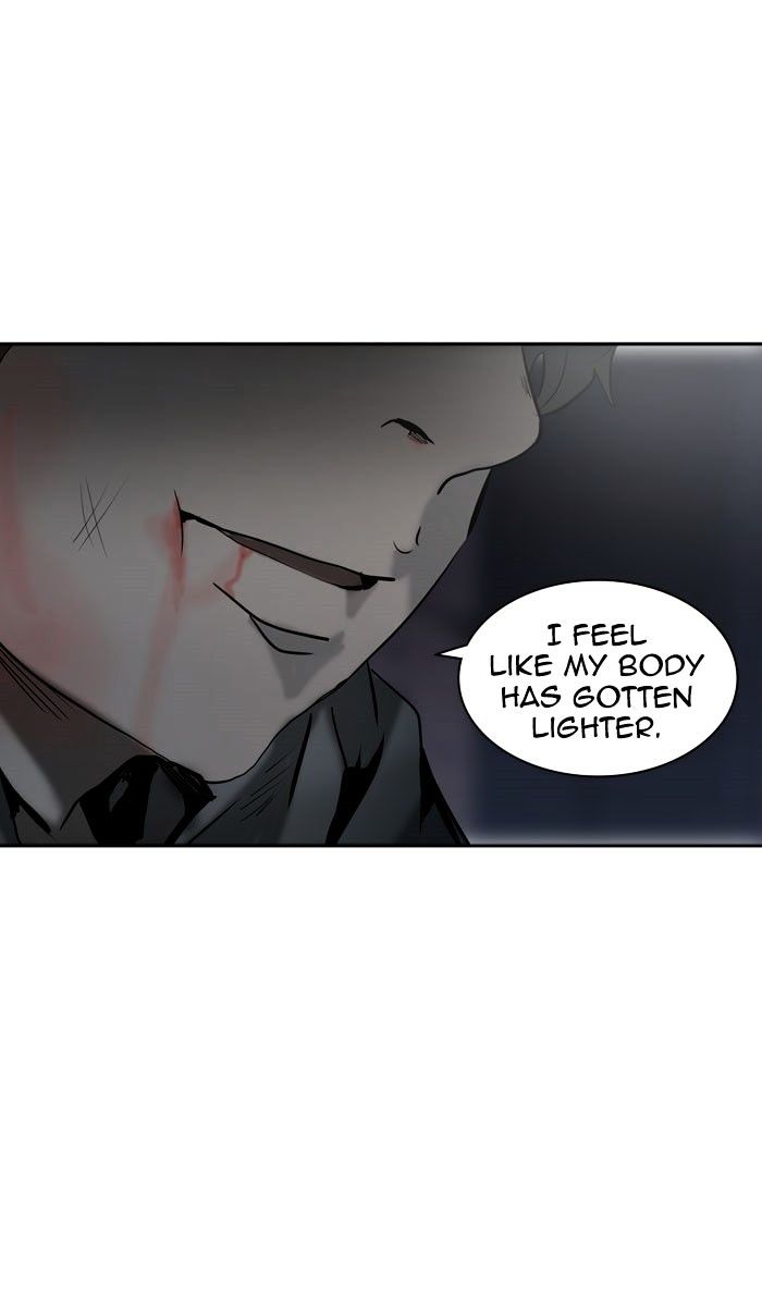 Page 10 of Chapter 312