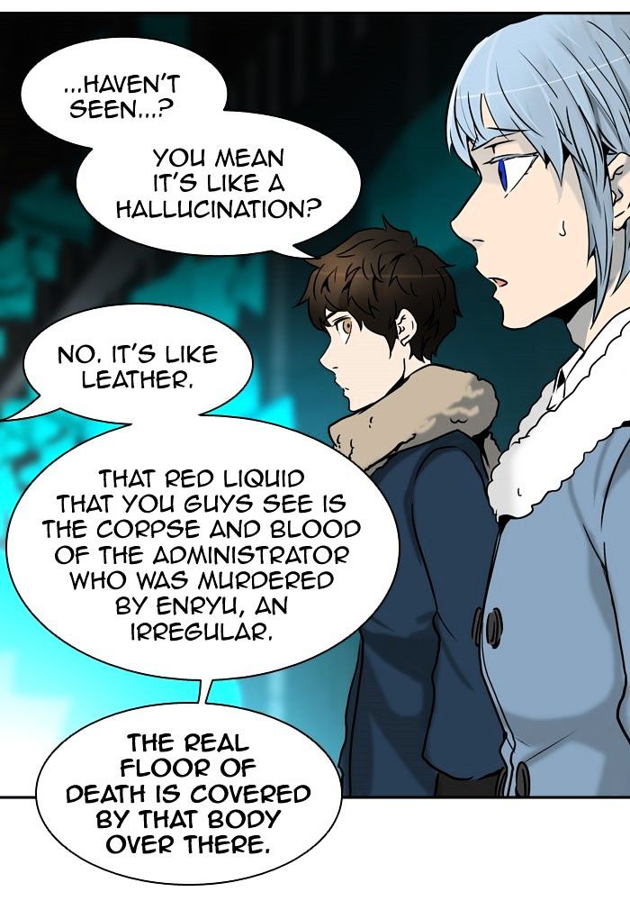 Page 105 of Chapter 312