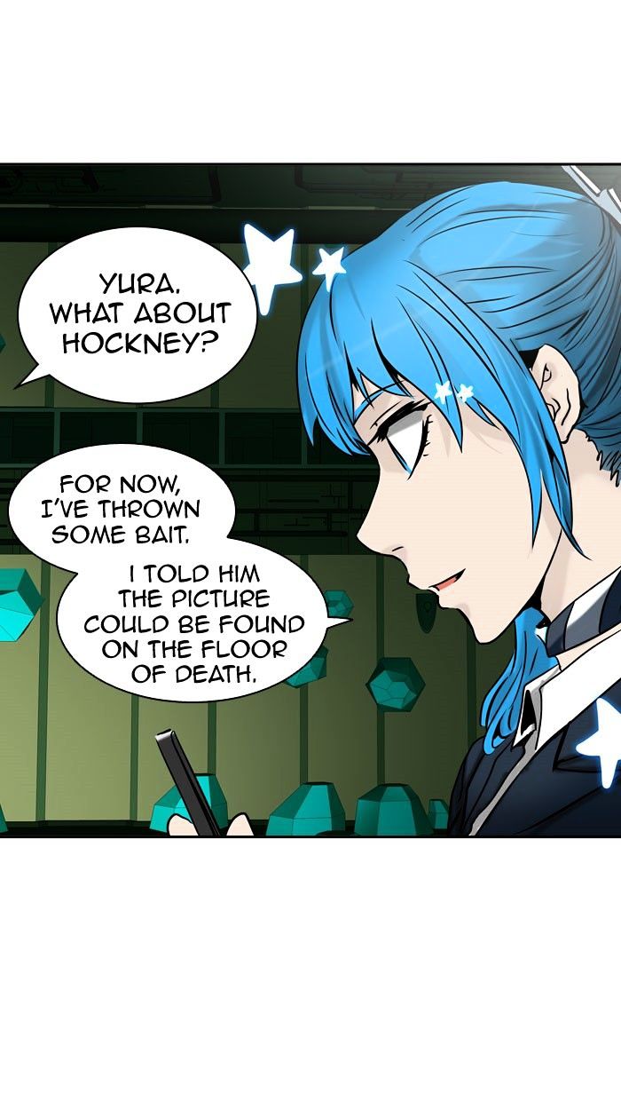 Page 112 of Chapter 312