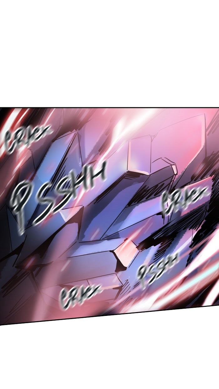 Page 23 of Chapter 312