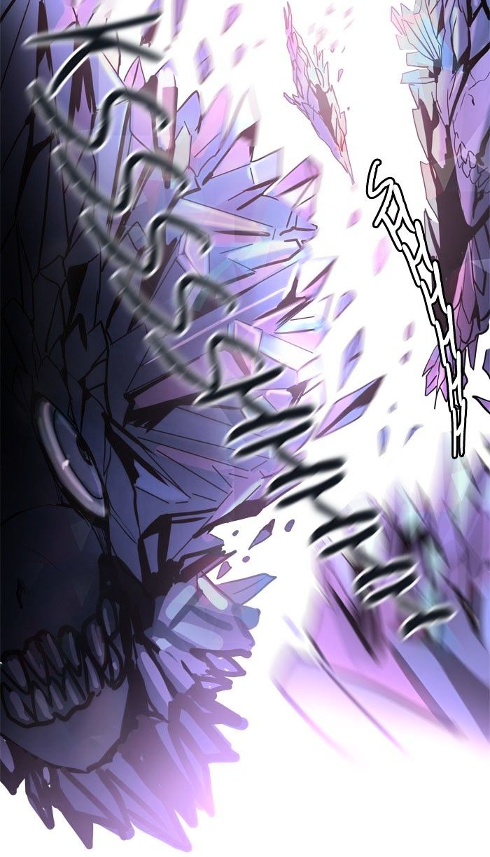 Page 25 of Chapter 312