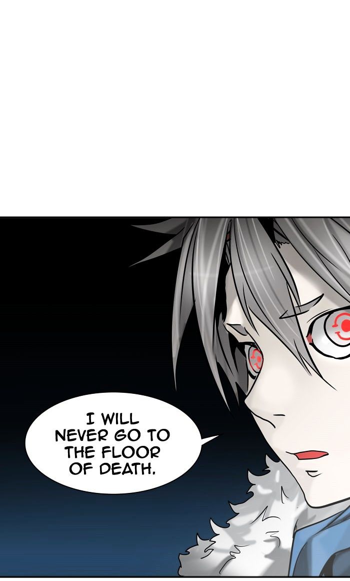 Page 42 of Chapter 312