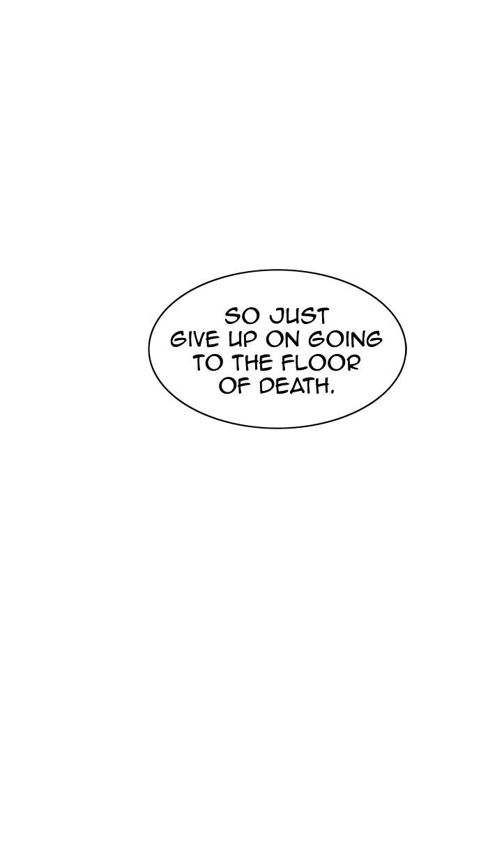 Page 57 of Chapter 312