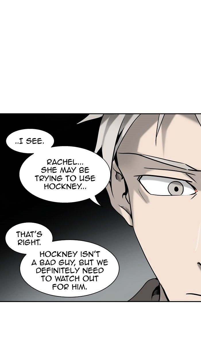 Page 61 of Chapter 312
